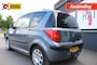 Peugeot 1007 1.4 GENTRY Airco ELR Superstaat! 67500km!! Meeneemprijs