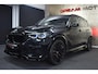 BMW X5 45e M-Sport xDrive 394pk | TREKHAAK | PANODAK | CRYSTAL POOK