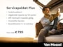 Peugeot e-208 EV Allure 51 kWh DRAADLOZE CARPLAY - CAMERA VOOR/ACHTER - FULL LED