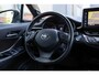 Toyota C-HR 1.8 Hybrid First Edition ✅ ACC ✅ Camera ✅ JBL