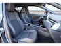 Toyota C-HR 1.8 Hybrid First Edition ✅ ACC ✅ Camera ✅ JBL