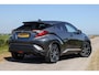 Toyota C-HR 1.8 Hybrid First Edition ✅ ACC ✅ Camera ✅ JBL