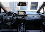Toyota C-HR 1.8 Hybrid First Edition ✅ ACC ✅ Camera ✅ JBL