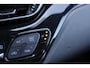 Toyota C-HR 1.8 Hybrid First Edition ✅ ACC ✅ Camera ✅ JBL