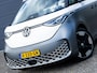 Volkswagen ID. Buzz Pro 8 Intro 77kWh | LED IQ Matrix | Elektrische Zijschuifdeuren | Achteruitrijcamera | Keyless | Stoelverwarming |