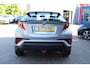 Toyota C-HR 1.8 Hybrid Active Navi/Cam/Trekhaak "RIJKLAARPRIJS"