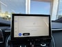 Toyota Corolla Cross 2.0 High Power Hybrid First Edition | Navigatie | Camera | Apple Carplay/Android auto | Toyota garantie tot 2034!