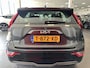 Kia e-Niro EV DynamicLine 64.8 kWh