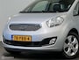 Kia Venga 1.6 CVVT X-ecutive [ NAP trekhaak cruise LM ]