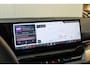 BMW 5-Serie Touring 530e PANO | TREKH | HUD