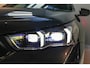 BMW 5-Serie Touring 530e PANO | TREKH | HUD