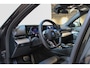 BMW 5-Serie Touring 530e PANO | TREKH | HUD