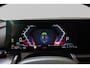 BMW 5-Serie Touring 530e PANO | TREKH | HUD