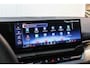 BMW 5-Serie Touring 530e PANO | TREKH | HUD