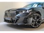 BMW 5-Serie Touring 530e PANO | TREKH | HUD