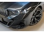 BMW 5-Serie Touring 530e PANO | TREKH | HUD