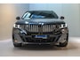 BMW 5-Serie Touring 530e PANO | TREKH | HUD