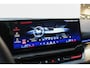 BMW 5-Serie Touring 530e PANO | TREKH | HUD
