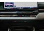 BMW 5-Serie Touring 530e PANO | TREKH | HUD