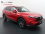 Honda CR-V 2.0 Full Hybrid 184pk 2WD CVT 30TH Anniversary
