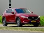 Mazda CX-5 2.5 SkyActiv-G 194pk GT-M // 4WD LEER / Trekhaak