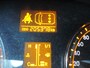 Toyota Avensis 1.6 VVTi Comfort