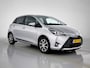 Toyota Yaris 1.5 Hybrid Y20 Exclusive Edition Limited