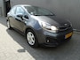 Kia Rio 1.2 CVVT BusinessLine/Airco/Cruise Control/LMV