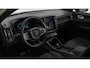 Volvo EC40 Single Motor Extended Range 252PK 82 kWh Plus, **DIRECT UIT VOORRAAD LEVERBAAR** Sand Dune metallic, Textiel City Canvas, 20" Lichtmetalen velgen, Extra getint glas, Harman KArdon audio, Panoramadak, Stoel- & Stuurwielverwarming