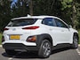 Hyundai Kona 1.6 GDI HEV Comfort Smart | Adaptieve cruisecontrol | Geïntegreerde navigatiesysteem | Achteruitrijcamera |