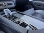 Volvo XC90 2.0 T8 Plug-in hybrid AWD Ultra Dark 