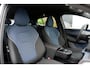 Volvo EX30 Single Motor Extended Range Plus | **UIT VOORRAAD LEVERBAAR**20" Lichtmetalen Velgen | Google Maps & Infotaniment | Audio by Harman Kardon | Adaptieve Cruise Control met Pilot Assist | BLIS Dodehoekdetectie | Driver Alert | Draadloze Telefoonlader
