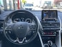 Mitsubishi Eclipse Cross 2.4 PHEV Executive