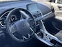 Mitsubishi Eclipse Cross 2.4 PHEV Executive