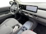 Kia EV3 Air 81.4 kWh Navigatie | Climate control | Parkeer sensoren voor + achter | Trekhaak | Voorraad