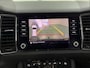 Skoda Kodiaq 1.5 TSI 150PK LIMITED BUSINESS PANO CARPLAY EERSTE EIGENAAR NAP TREKHAAK