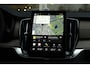 Volvo XC90 T8 AWD Ultra Bright | HEICO SPORTIV | Sportuitlaat | Luchtvering | Bowers & Wilkins | Massage | Panoramadak | HEICO SPORTIV | Sportuitlaat | Luchtvering | Bowers & Wilkins | Massage | Panoramadak