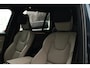 Volvo XC90 T8 AWD Ultra Bright | HEICO SPORTIV | Sportuitlaat | Luchtvering | Bowers & Wilkins | Massage | Panoramadak | HEICO SPORTIV | Sportuitlaat | Luchtvering | Bowers & Wilkins | Massage | Panoramadak