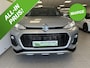 Suzuki Across 2.5 Plug-in Hybrid Style