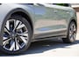 Skoda Elroq 85/285pk Sportline|2025|Trekhaak|20"LMV|Head-up|Cruise+ACC|360camera|Stoel+Memory|Canton|Keyless