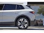 Skoda Elroq 85/285pk Sportline|2025|Trekhaak|20"LMV|Head-up|Cruise+ACC|360camera|Stoel+Memory|Canton|Keyless