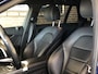 Mercedes-Benz C-klasse Estate 300 Premium Plus Pack 258 PK | Leder, Navi, Carplay/Android, Camera, Cruise, 18'' AMG LMV | Dealeroh