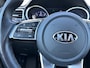 Kia Ceed Sw 1.6 CRDi 115pk DynamicPlusLine I Cruise I Navigatie I Carplay I