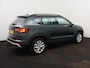 SEAT Ateca 1.5 TSI Style Business Intense | TREKHAAK | NAVIGATIE | DIGITAAL DASHBOARD | CLIMATE CONTROL | LMV | PARKEERSENSOREN | CRUISE CONTROL |
