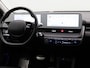Hyundai Ioniq 5 Connect+ 73kWh | Apple Carplay / Android Auto | Keyless | Camera | DAB Radio | Head Up Display | Climate Control |