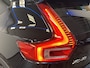 Volvo XC40 2.0 T4 Momentum 