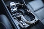 Volvo XC40 1.5 T5 265PK Recharge Inscription 