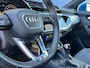 Audi Q3 Sportback 45 TFSIe S-Line 245PK|Pano|Sonos|360Camera|Matrix|ACC|Ambient Light|Virtual Cockpit
