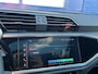 Audi Q3 Sportback 45 TFSIe S-Line 245PK|Pano|Sonos|360Camera|Matrix|ACC|Ambient Light|Virtual Cockpit
