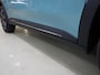Fiat 600 600e Urban 54 kWh 3 Fase 156pk | Pack Style + Comfort | Navigatie | Achteruitrijcamera | Keyless-Entry | Dodehoek-Detectie | 17"LMV | Climate Control | !!